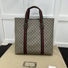 Gucci Shopping Bags